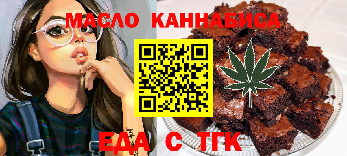 КОКАИН Сунжа