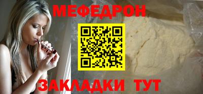 сатива Бузулук
