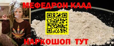 круглые Кизилюрт