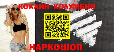 стаф Будённовск