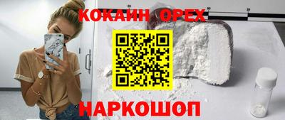 стаф Будённовск