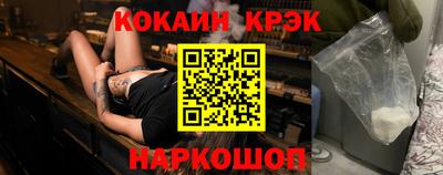 сатива Бузулук