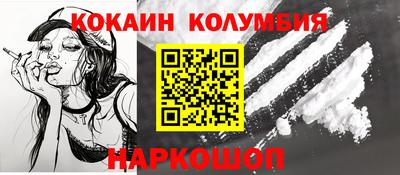 сатива Бузулук