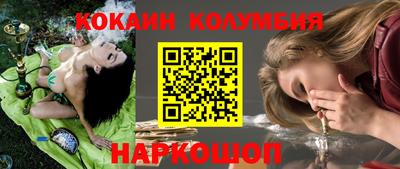 стаф Будённовск