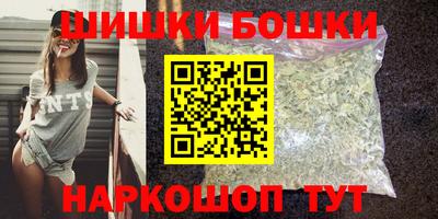 сатива Бузулук