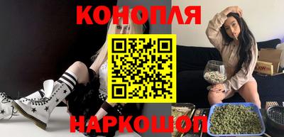 ешки Керчь