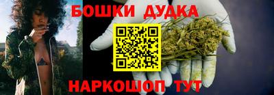 сатива Бузулук