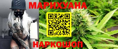 сатива Бузулук