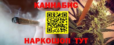 стаф Будённовск