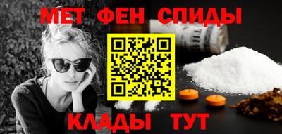 сатива Бузулук