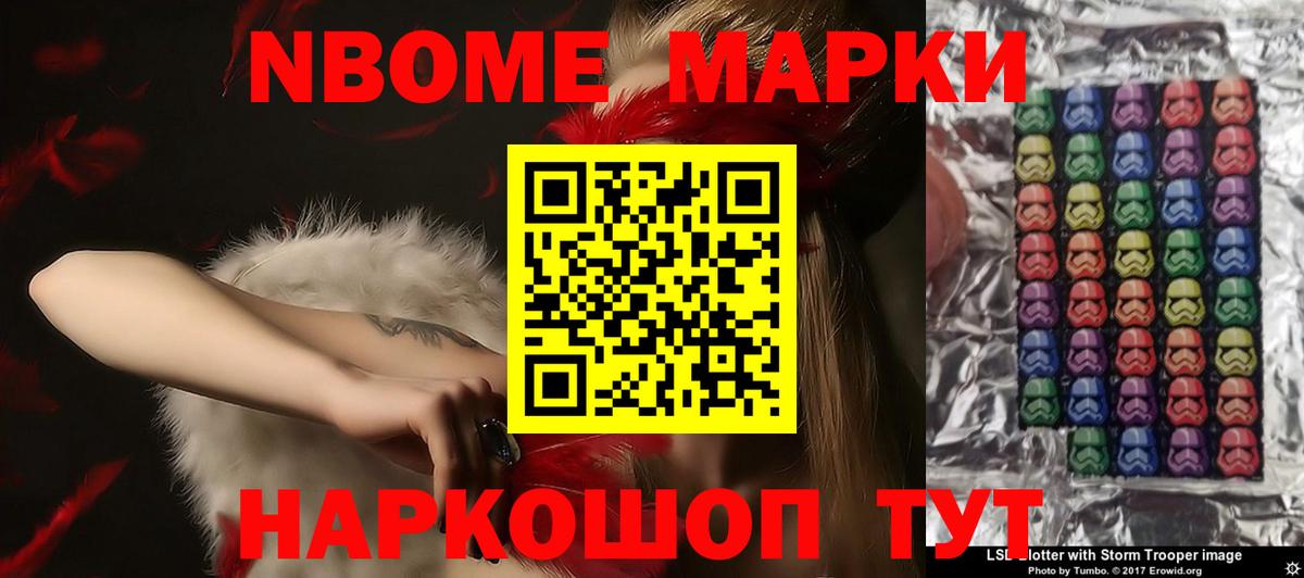 ЛСД экстази ecstasy Сунжа