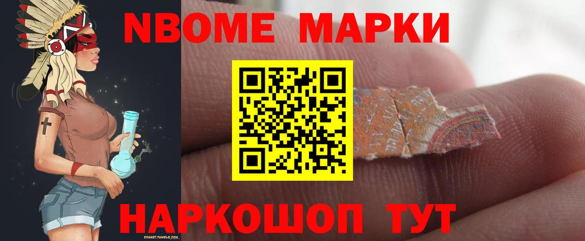 Сунжа  LSD-25 экстази ecstasy  Вход с VPN  ЛСД экстази  LSD-25 экстази ecstasy 